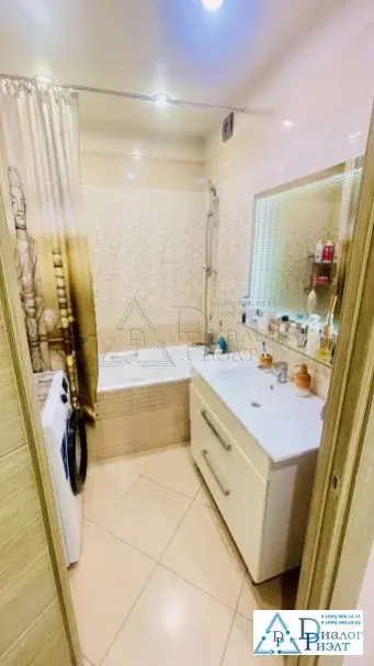 3-комн. квартира 76,1 м2 с евроремонтом в 10 мин. от МЦД-3 Люберцы - Фото 12