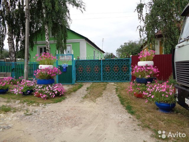 Семилуки Воронежская Область Купить Дом Недорого