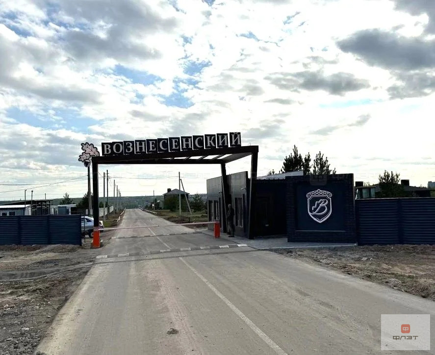Продажа участка, Казань, ул. Рождественская - Фото 0