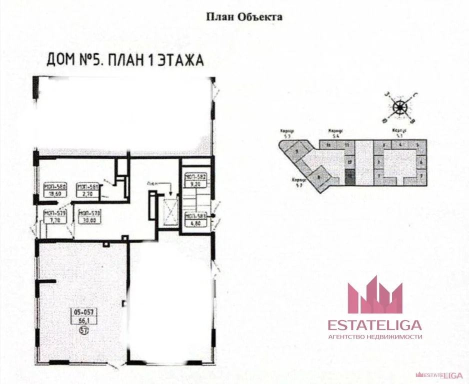 Аренда ПСН, проспект Куприна - Фото 1