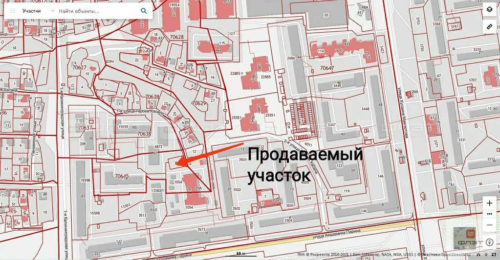 Продажа участка, Казань, ул. Героев Хасана 2-я - Фото 3