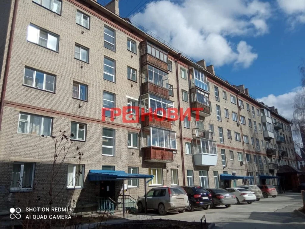 Продажа квартиры, Новосибирск, ул. Урицкого - Фото 15