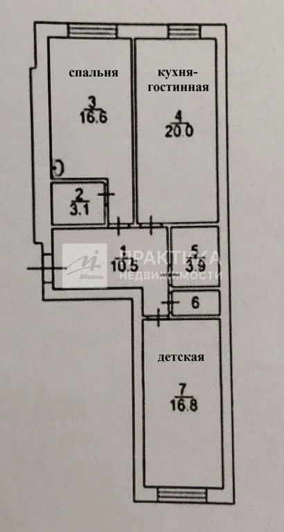 Продажа квартиры, Апрелевка, Наро-Фоминский район, улица Парк Апрель - Фото 37