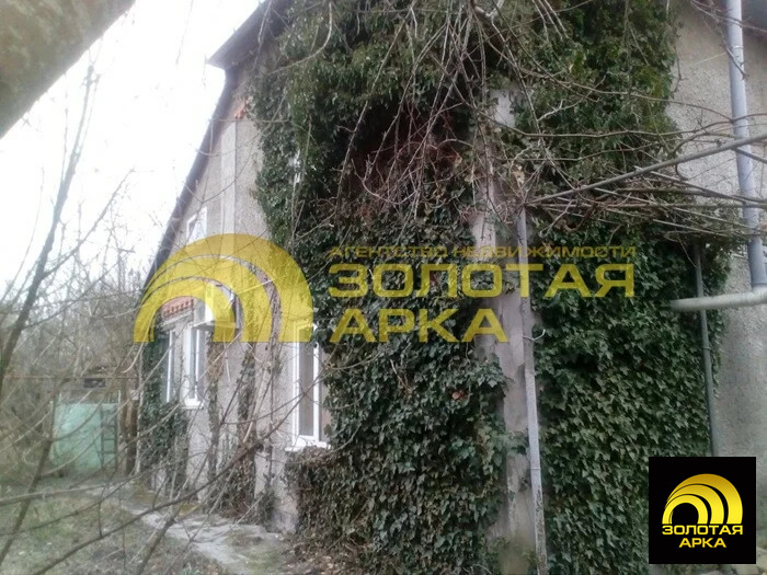 Продажа дома, Смоленская, Северский район, ул. Мира - Фото 1