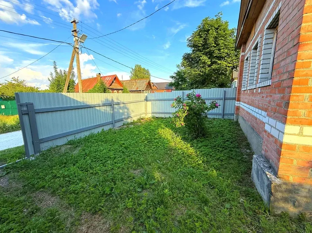 Дом в селе Богородское - Фото 1