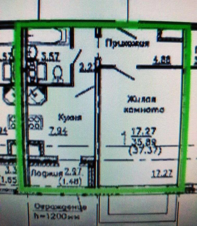 Квартиры в александровке новоусманского