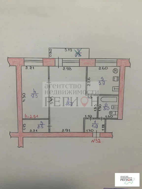Продажа квартиры, Белоусово, Жуковский район, ул. Гурьянова - Фото 3