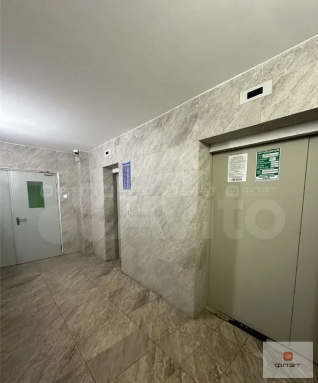 Продажа квартиры, Казань, ул. Тыныч - Фото 4