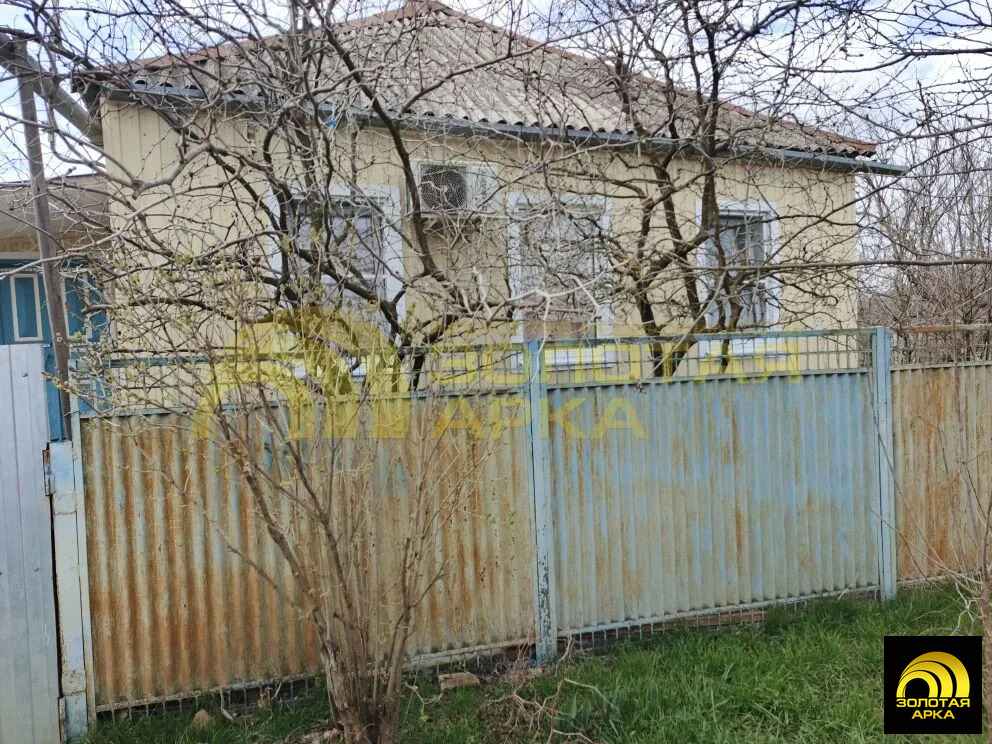 Продажа дома, Холмская, Абинский район, ул. Ленинградская - Фото 1