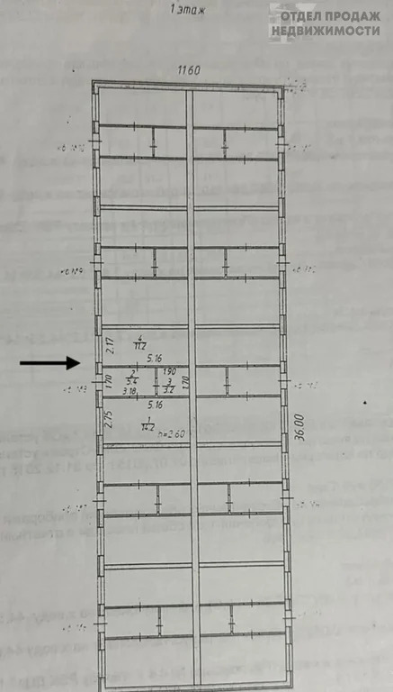 Уютная квартира - Фото 6