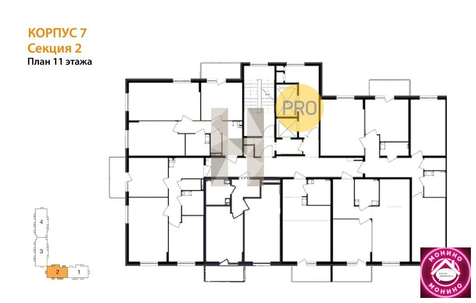 Продажа квартиры в новостройке, Раменское, Раменский район, Семейная ... - Фото 7