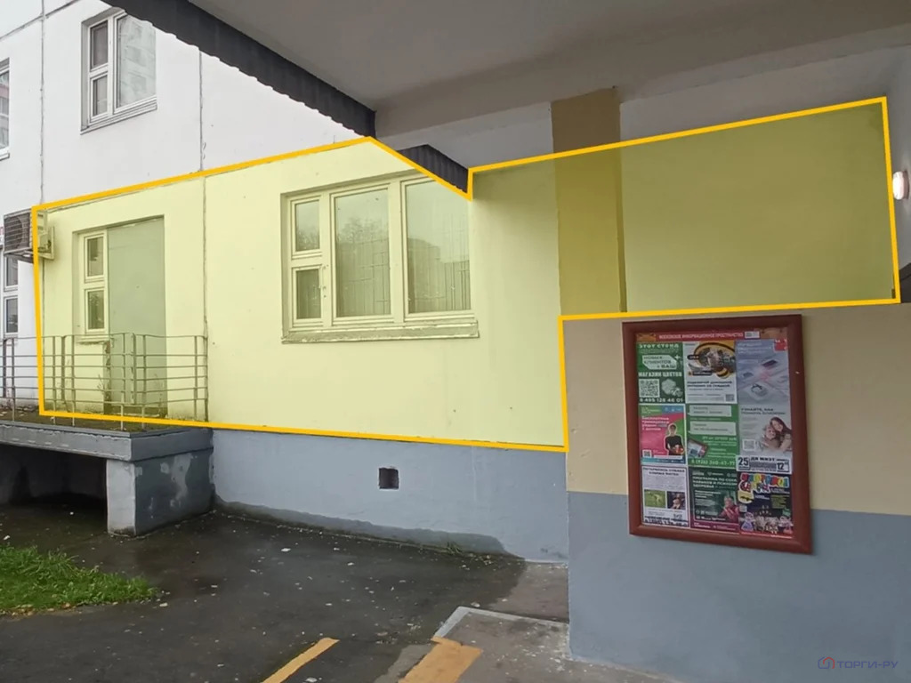 Продажа торгового помещения, Зеленоград - Фото 3