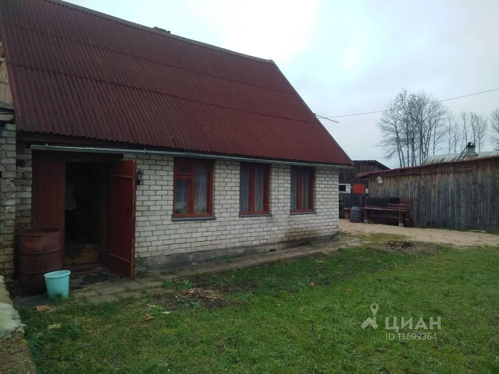 Циан Псков Недвижимость Купить Дом Псков Недорого