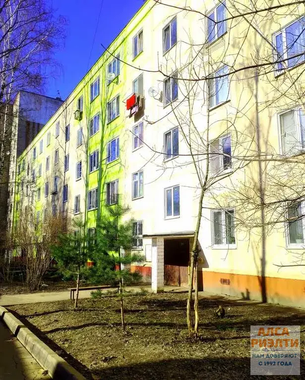 Продается двухкомнатная квартира в центре Солнечногорска - Фото 14