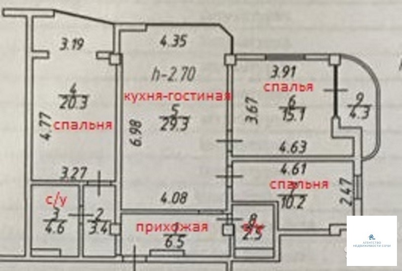 3-к квартира, 96.2 м, 10/15 эт. - Фото 16