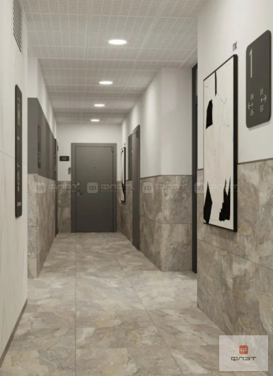 Продажа квартиры в новостройке, Казань, ул. Михаила Миля - Фото 12