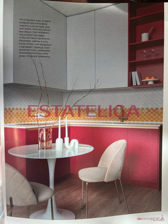 Продажа квартиры, Мичуринский пр-кт. - Фото 3