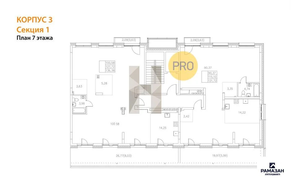 Продажа квартиры в новостройке, Казань, м. Козья слобода, ул. ... - Фото 8