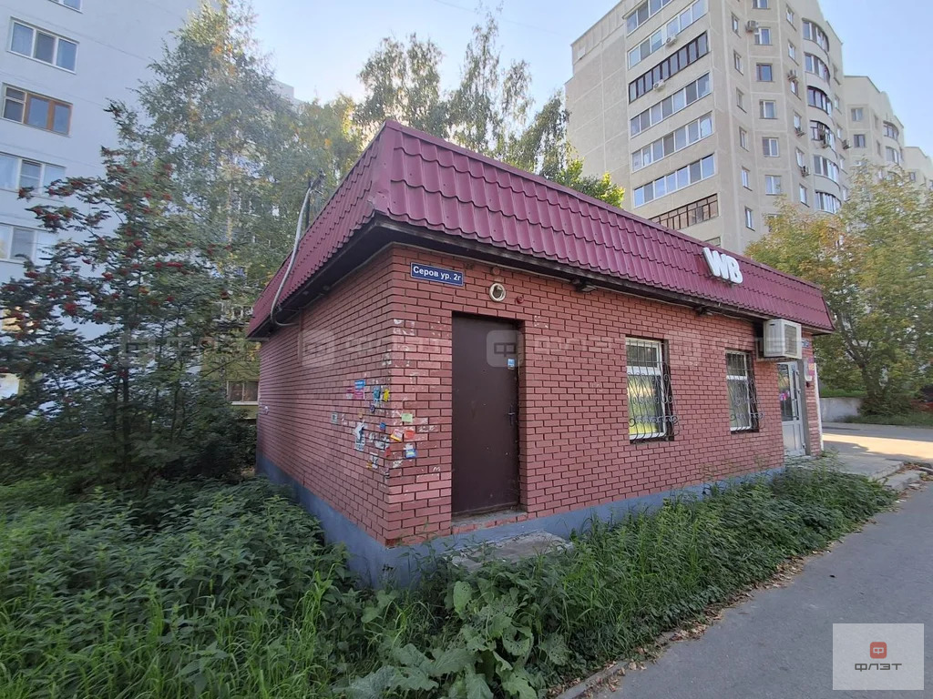 Продажа ПСН, Казань, ул. Серова - Фото 3