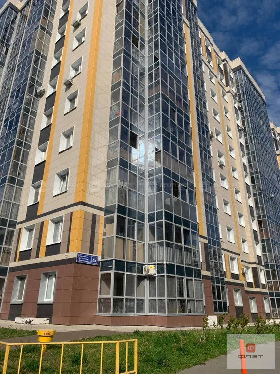 Продажа квартиры, Казань, ул. Тэцевская - Фото 14