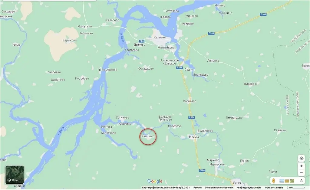 Участок 6,4 Га в дер. Капшино Калязинского района Тверской области - Фото 6