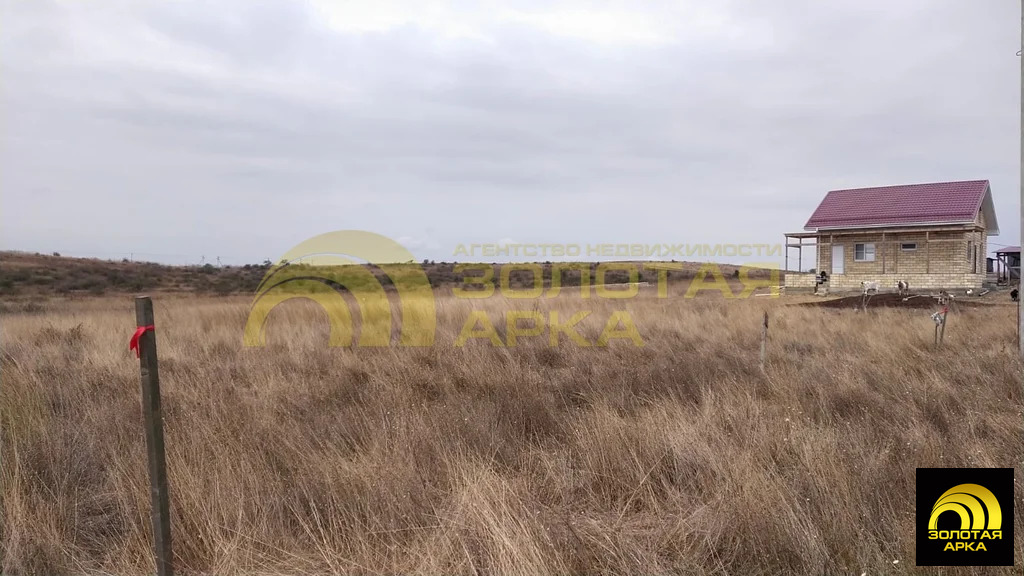 Продажа участка, Тамань, Темрюкский район - Фото 8