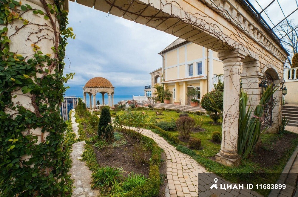 благодатная улица сочи. улица благодатная сочи маленькая италия. благодатная улица сочи. благодатная сочи. благодатная улица сочи.