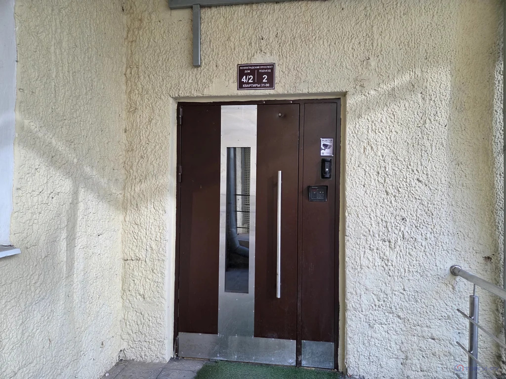 Продажа квартиры, Ленинградский пр-кт. - Фото 5