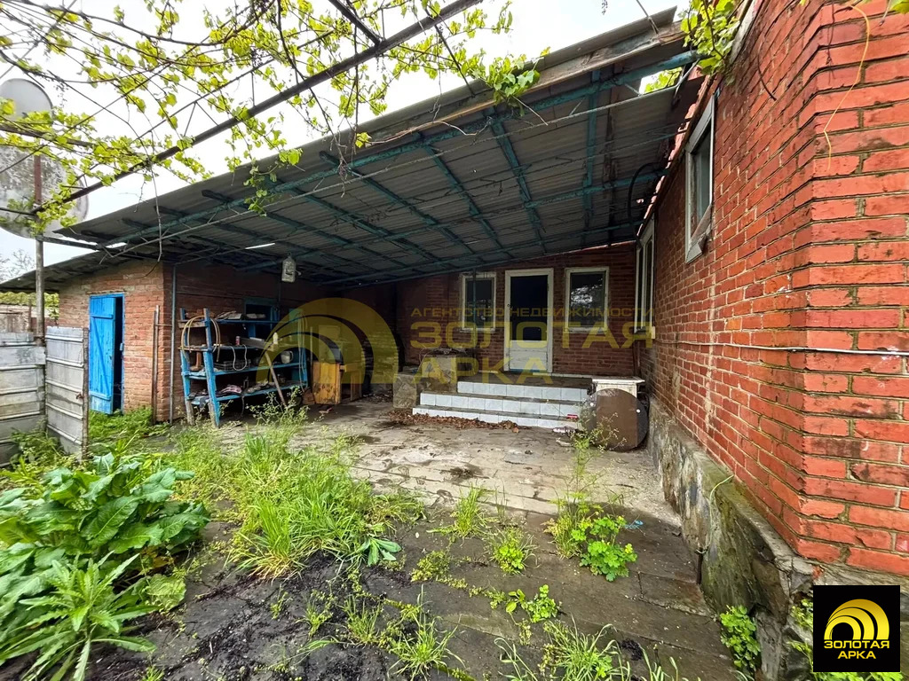 Продажа дома, Федоровская, Абинский район, ул. Мира - Фото 15
