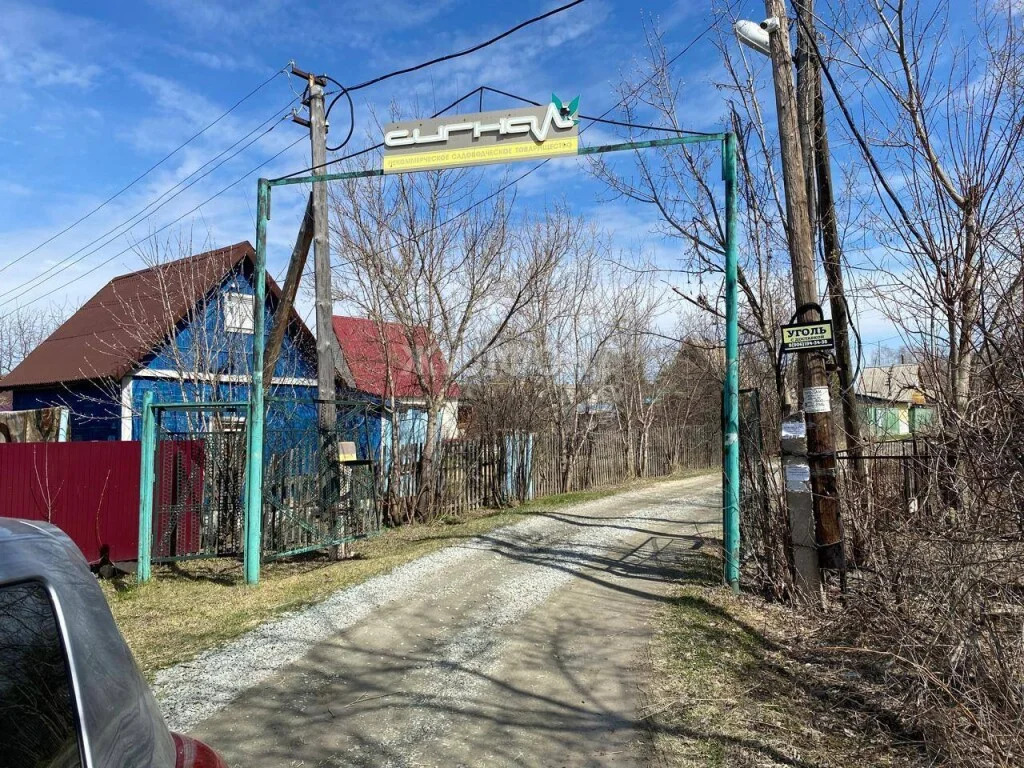 Продажа дома, Новосибирск, ст Сигнал - Фото 25