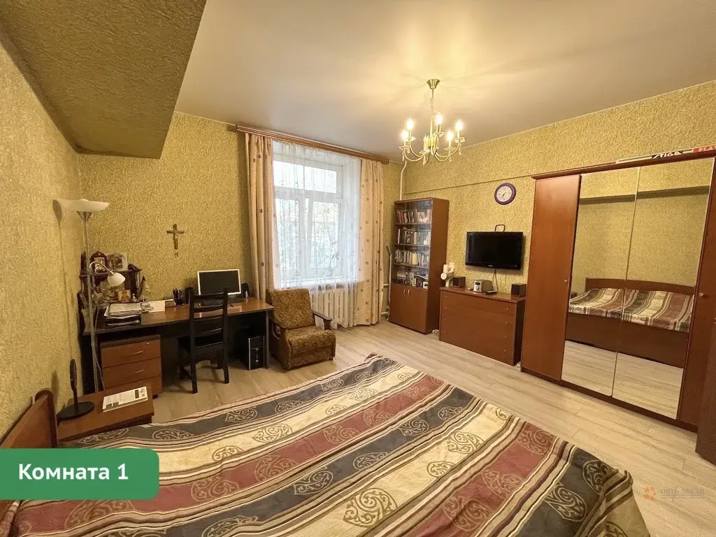 Продается 2-комнатная квартира 1-й Кожуховский проезд, 11 - Фото 8