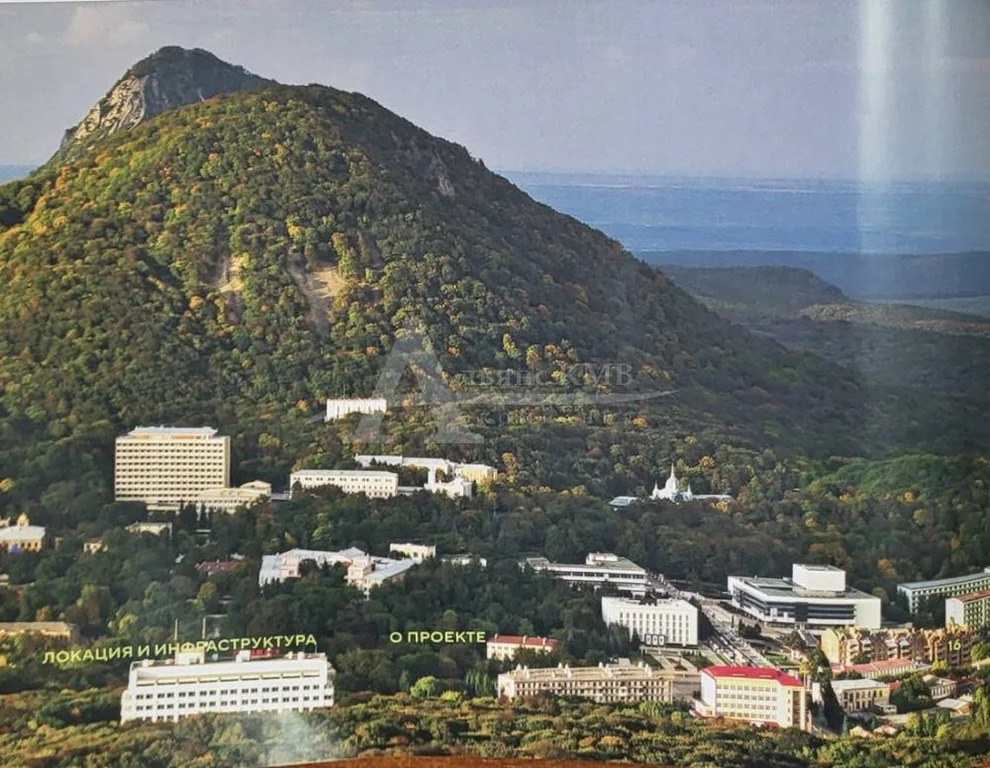 Продажа квартиры, Железноводск, ул. Ленина - Фото 12