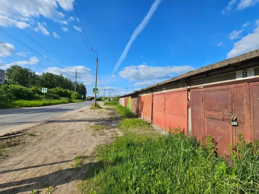 гараж рядом с жд Станцией в Савелово - Фото 1