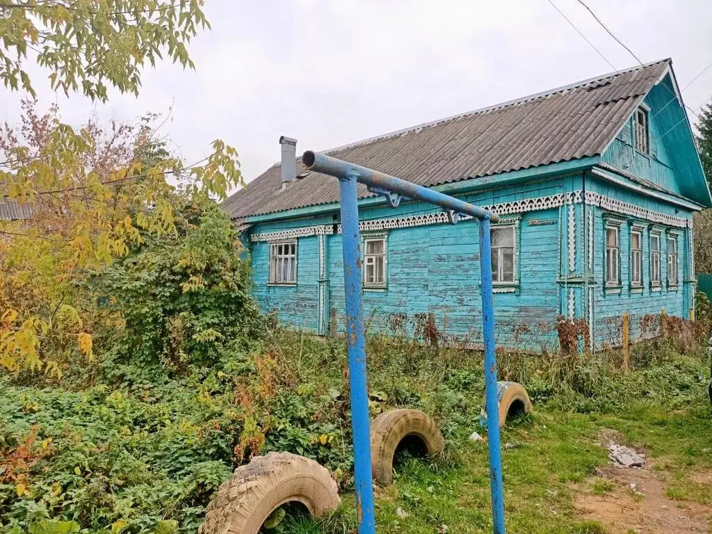 Кимры Недвижимость Купить В Черте Города