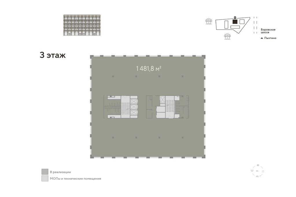 Продажа 3 этажа в Бизнес-парке Переделкино - Фото 3
