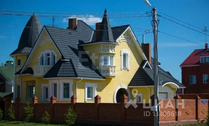 Долины Нищих Купить Дом