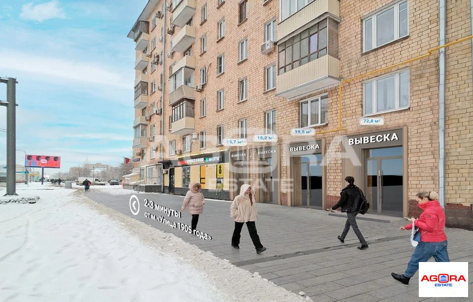 Продажа ПСН, м. Улица 1905 года, Звенигородское ш. - Фото 3