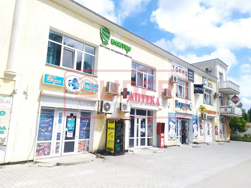 Кактус шоу ул бориса михайлова 5в фото