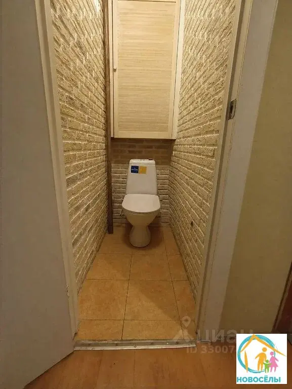 Продам 3-комнатную квартиру в Москве! - Фото 9