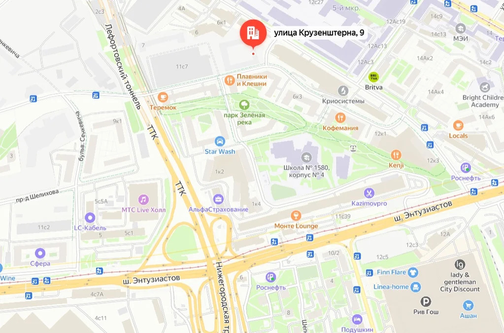 Аренда ПСН площадью 19,6 м2 - Фото 7