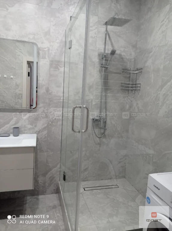 Продажа квартиры, Казань, ул. Алексея Козина - Фото 14