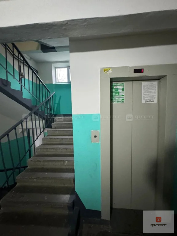 Продажа квартиры, Казань, ул. Четаева - Фото 13