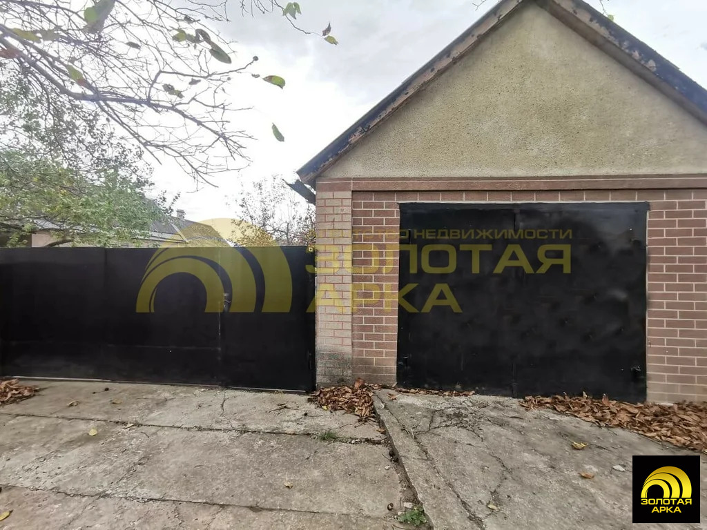 Продажа дома, Крымск, Крымский район, ул. Комсомольская - Фото 19