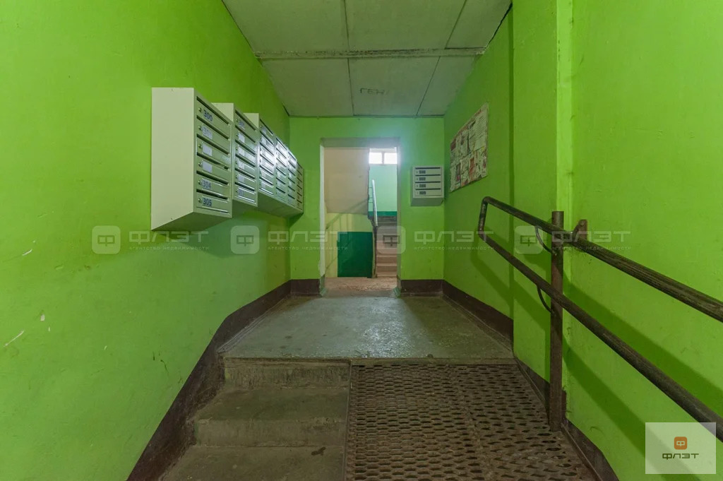 Продажа квартиры, Казань, ул. Пржевальского - Фото 20