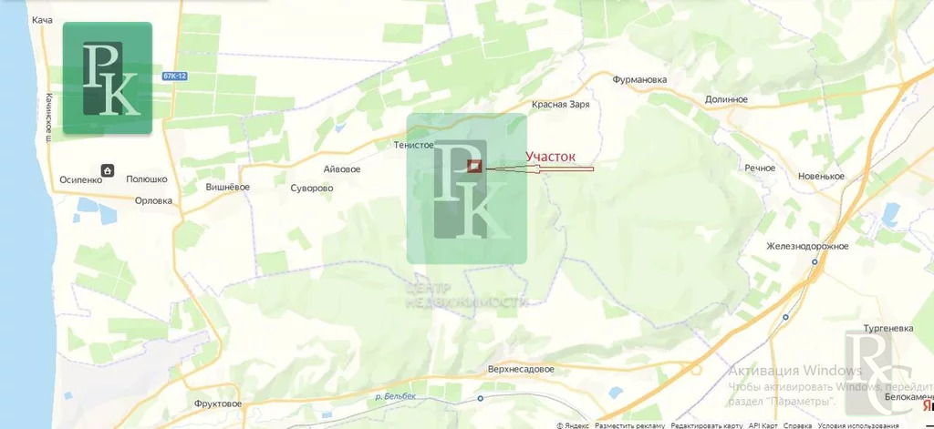 Тенистое бахчисарайский район карта