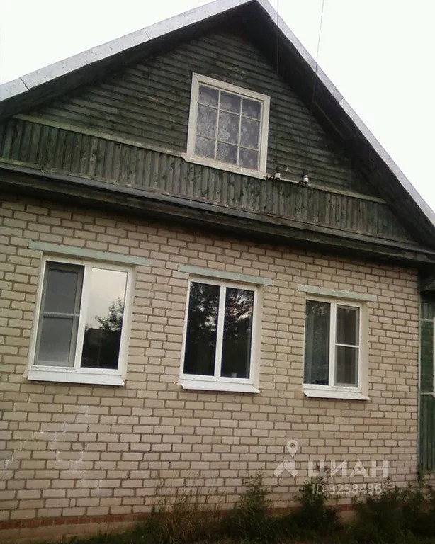 Авито Новгородская Область Дачи Купить