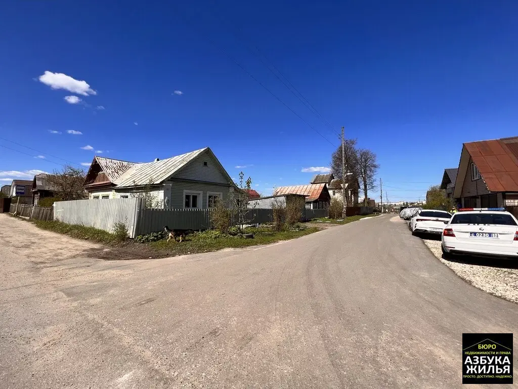 1/2 дома на Розы Люксембург, 31 за 1,79 млн руб - Фото 5