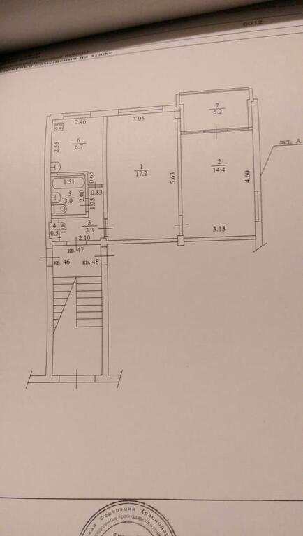 Чехова 60 сочи карта