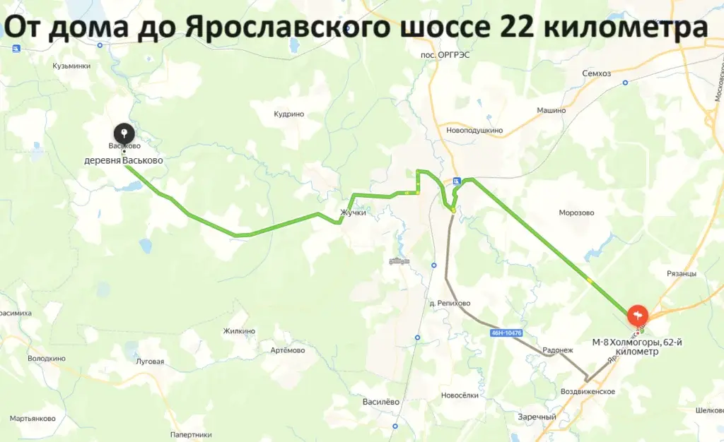 Дом 95,6 м2 на участке 11,8 сот. - Фото 39