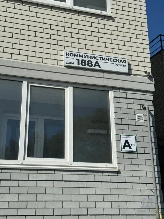 Продаю квартиру от застройщика в Батайске новый дом 2023 г.п. - Фото 15